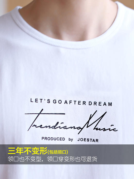 是更多的是 商品图0