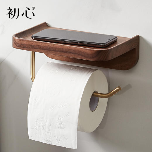 初心| 铜木壁挂纸巾架浴室洗手间 商品图3