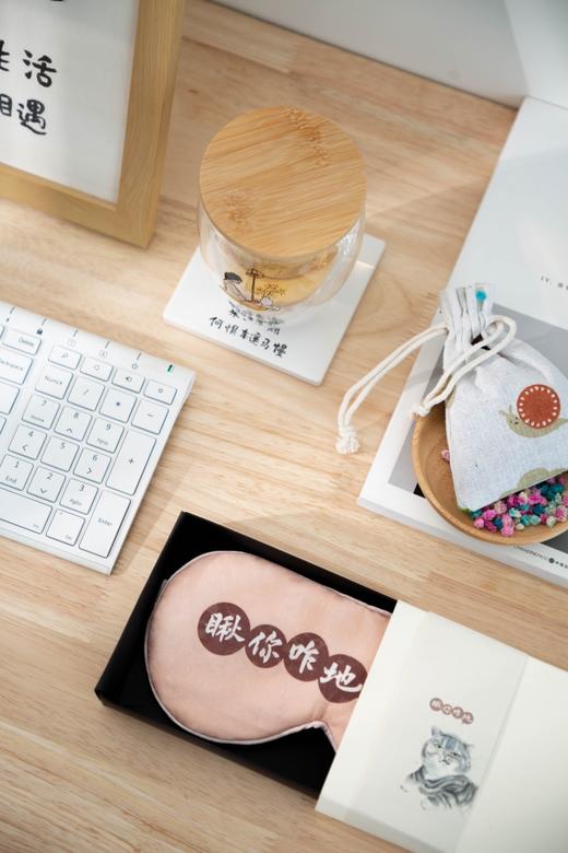 小林漫画 花罗真丝眼罩 商品图1