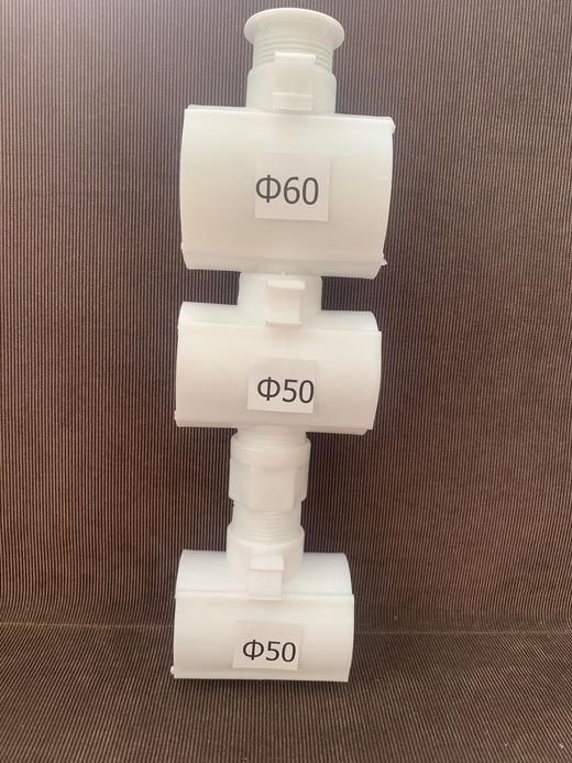 白色金螺帽Φ60-50-50配底座+调节件 50套/件商品编码98521 商品图0