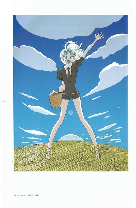 预售 【中商原版】爱的假晶 市川春子插画集 日文原版 愛の仮晶 市川春子イラストレーションブック 宝石之国 商品图3