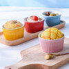【烘焙碗条纹盅】陶瓷烤碗布丁碗烘焙条纹盅蛋糕模具杯烤箱空气炸锅蒸蛋甜品炖盅 商品缩略图2