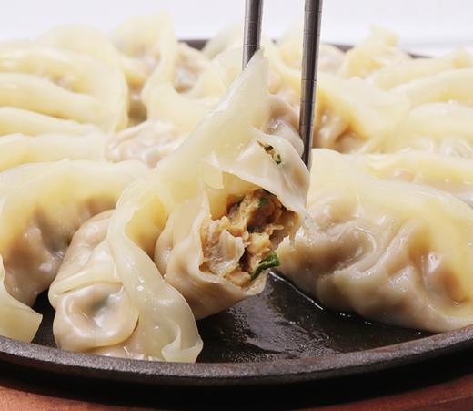 正大菌菇三鲜蒸饺960克 商品图1