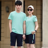 SPYG-9084VCSDF夏季圆领宽松短袖情侣休闲跑步运动服两件套 商品缩略图0