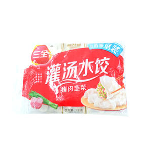 三全灌汤水饺1000g