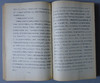 《中国革命根据地金融史教材.抗日战争时期》（1937-1949）总两册 商品缩略图6