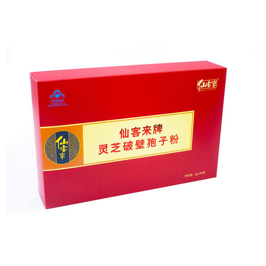 正安优选·灵芝破壁孢子粉 增强免疫力(2g*30袋) 商品图1