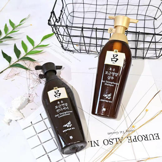 韩国棕吕洗发水/护发素 商品图0