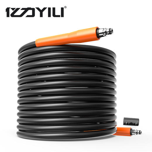 （会员专享价）亿力YILI清洗机配附件-高压管 商品图7