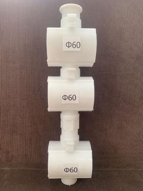 白色金螺帽Φ60-60-60配底座+调节件 40套/件 商品编码98523