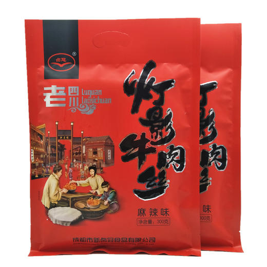 四川特产【新卤冠灯影牛肉丝318g】老四川特产零食买二送一 商品图2