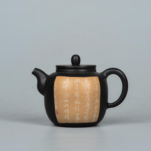 赖恒东  茶壶 商品图1