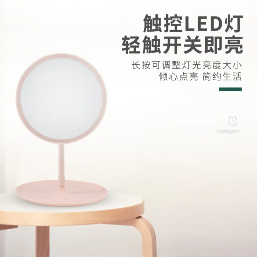 化妆镜 新款usb化妆镜带灯led台式桌面镜学生便捷补光美妆宿舍镜子网红镜 化妆镜 新款usb化妆镜带灯led台式桌面镜学生便捷补光美妆宿舍镜子网红镜