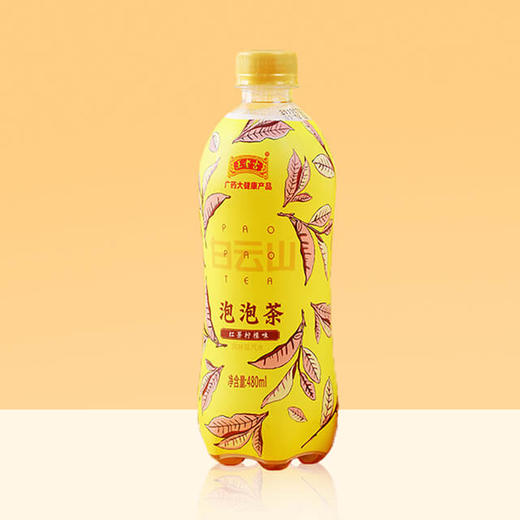 王老吉春都红茶柠檬味480ml*15瓶泡泡茶红茶茶底好喝网红款0脂肪产地直发  商品图2