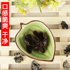 毕节黔西【水西一弄糯木耳】100g 全国包邮 部分地区不发货 商品缩略图2