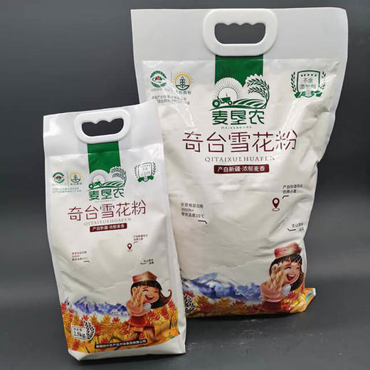 新疆奇台面粉5斤10斤高筋雪花粉快递到家