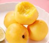 【9.9元2斤±50g】黄油桃（1500831） 商品缩略图1