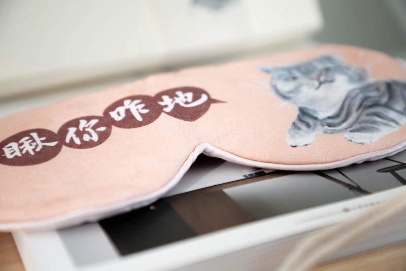 小林漫画 花罗真丝眼罩