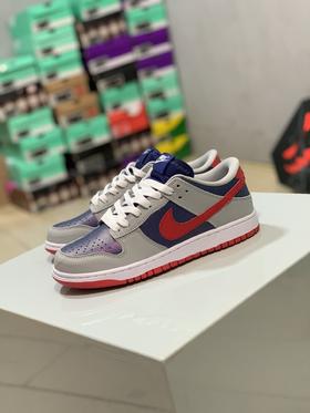 限定款 蓝紫渐变 Nike Sb Dunk Low 联名扣篮系列复古低帮休闲运动滑板板鞋