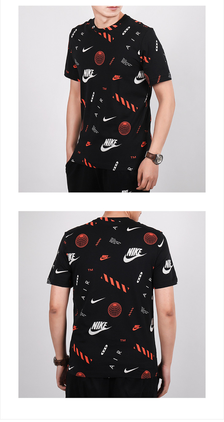 耐克nike耐克短袖男装2020新款半袖运动服休闲圆领t恤ct6545010