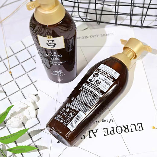 韩国棕吕洗发水/护发素 商品图3