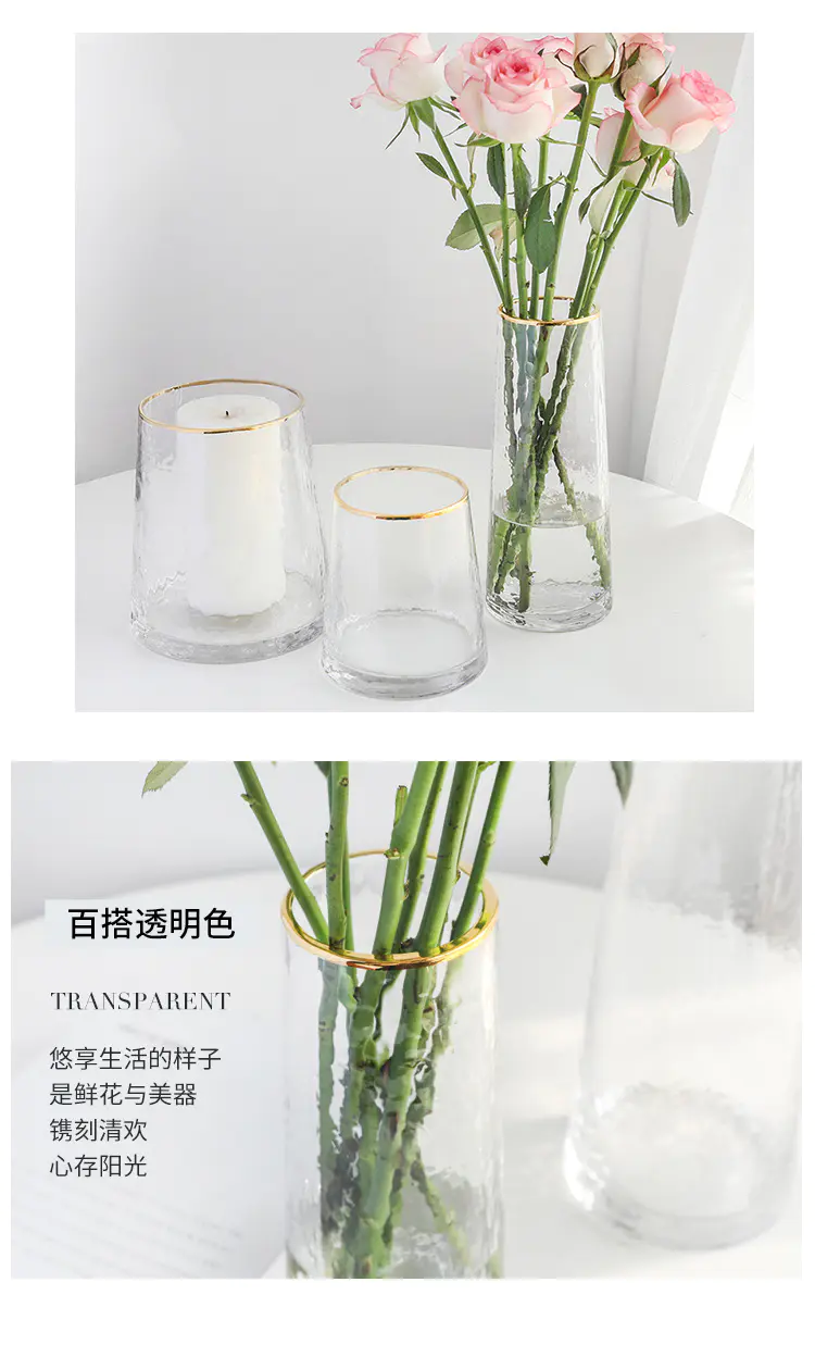 花瓶 花瓶欧式ins轻奢大号透明小雏菊玻璃花瓶彩色插花家居摆件