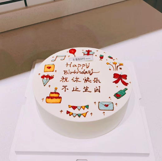 ins风手绘 商品图0