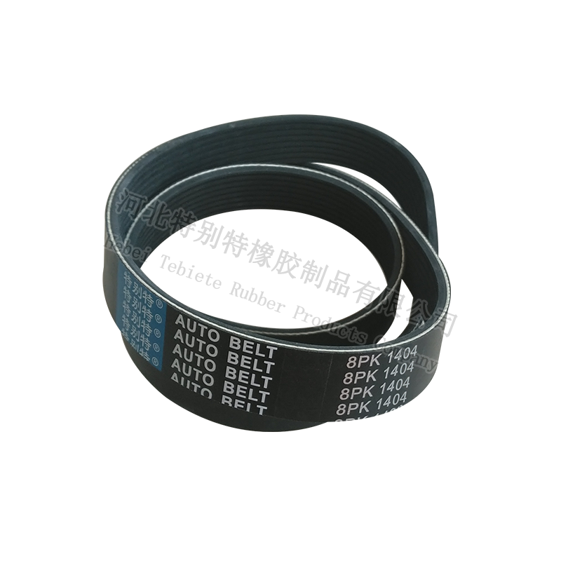 特别特8PK1404 适用悍威/潍柴430马力/Jh6460油车,潍柴P10.5国五皮带WP10H ，大运V7国六400马力（81404）皮带