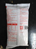 金龙鱼豆浆粉450g 原味 商品缩略图6