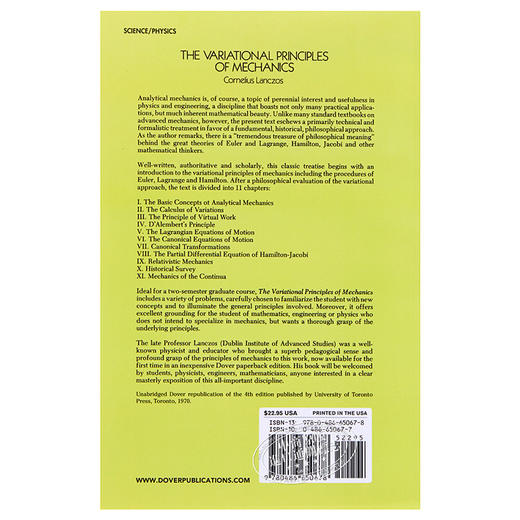 预售 【中商原版】力学变分原理 英文原版 The Variational Principles of Mechanics Cornelius Lanczos 商品图1