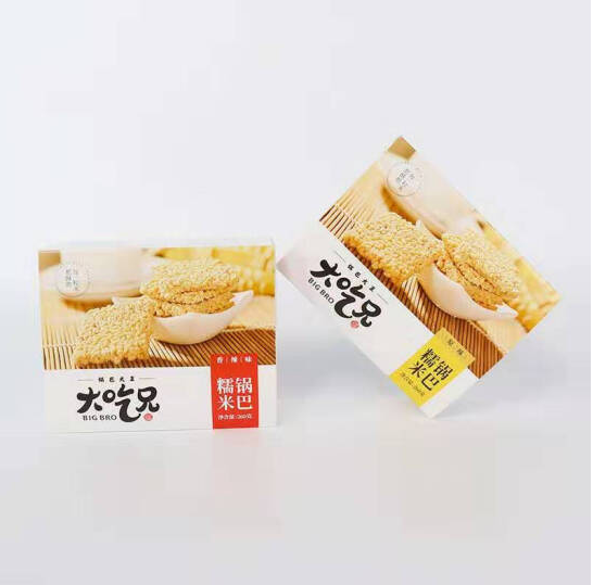 大吃兄糯米锅巴260g*2盒（原味+香辣味）