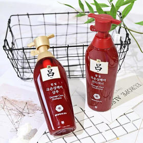 韩国红吕洗发水/护发素