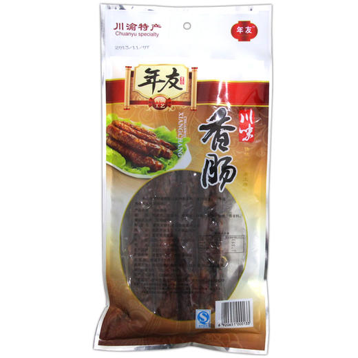 重庆特产【年友香肠400g】传统川味农家手工柴火烟熏土猪肉 商品图4