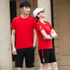 SPYG-9084VCSDF夏季圆领宽松短袖情侣休闲跑步运动服两件套 商品缩略图1
