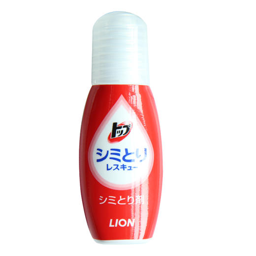 狮王 衣物去渍笔 商品图1