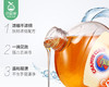 意大利大公鸡管家洗洁精（香橙味）/1瓶（500ml） 商品缩略图1