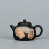 赖恒东  茶壶 商品缩略图1
