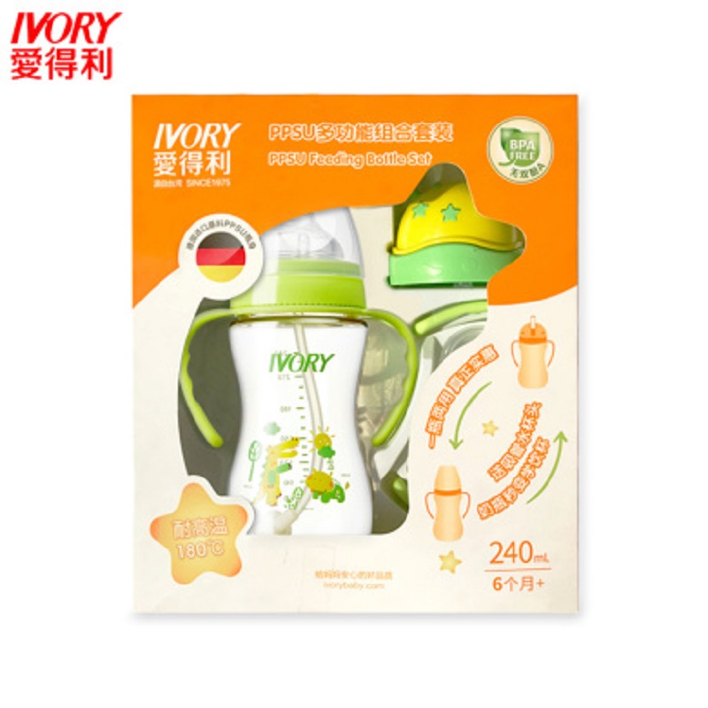 爱得利PPSU宽口多功能奶瓶水杯组合套装240mL(A125)JPY带授权招加盟代理