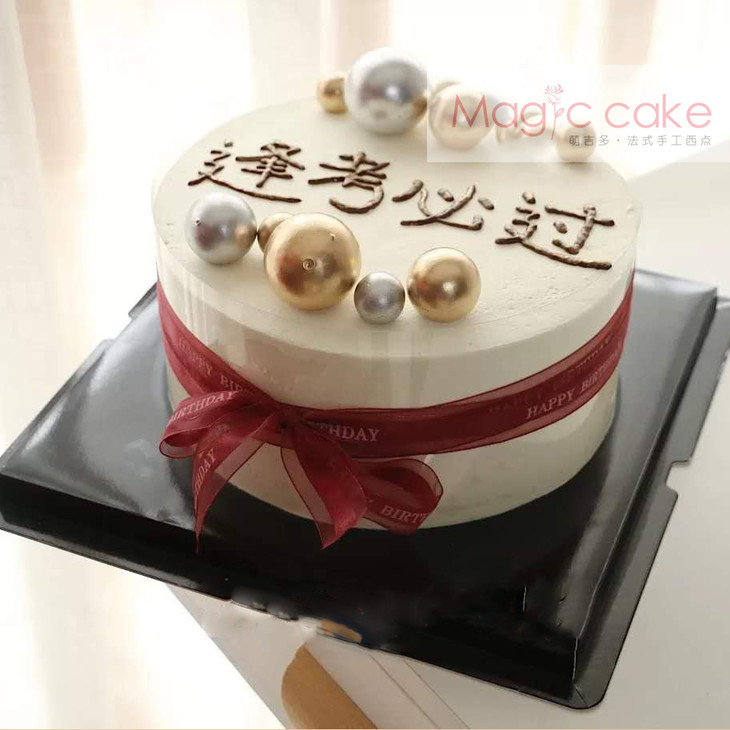 逢考必过水果蛋糕-m1062