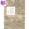 预售 【中商原版】清明上河图 与北宋城市化 第二版 港台原版 薛凤旋 香港中和出版 文史中国 精装 商品缩略图1
