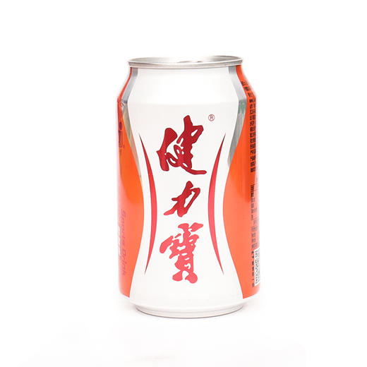 同城快送老喜乐购健力宝橙蜜味运动饮料330ml20罐箱橙味碳酸汽水