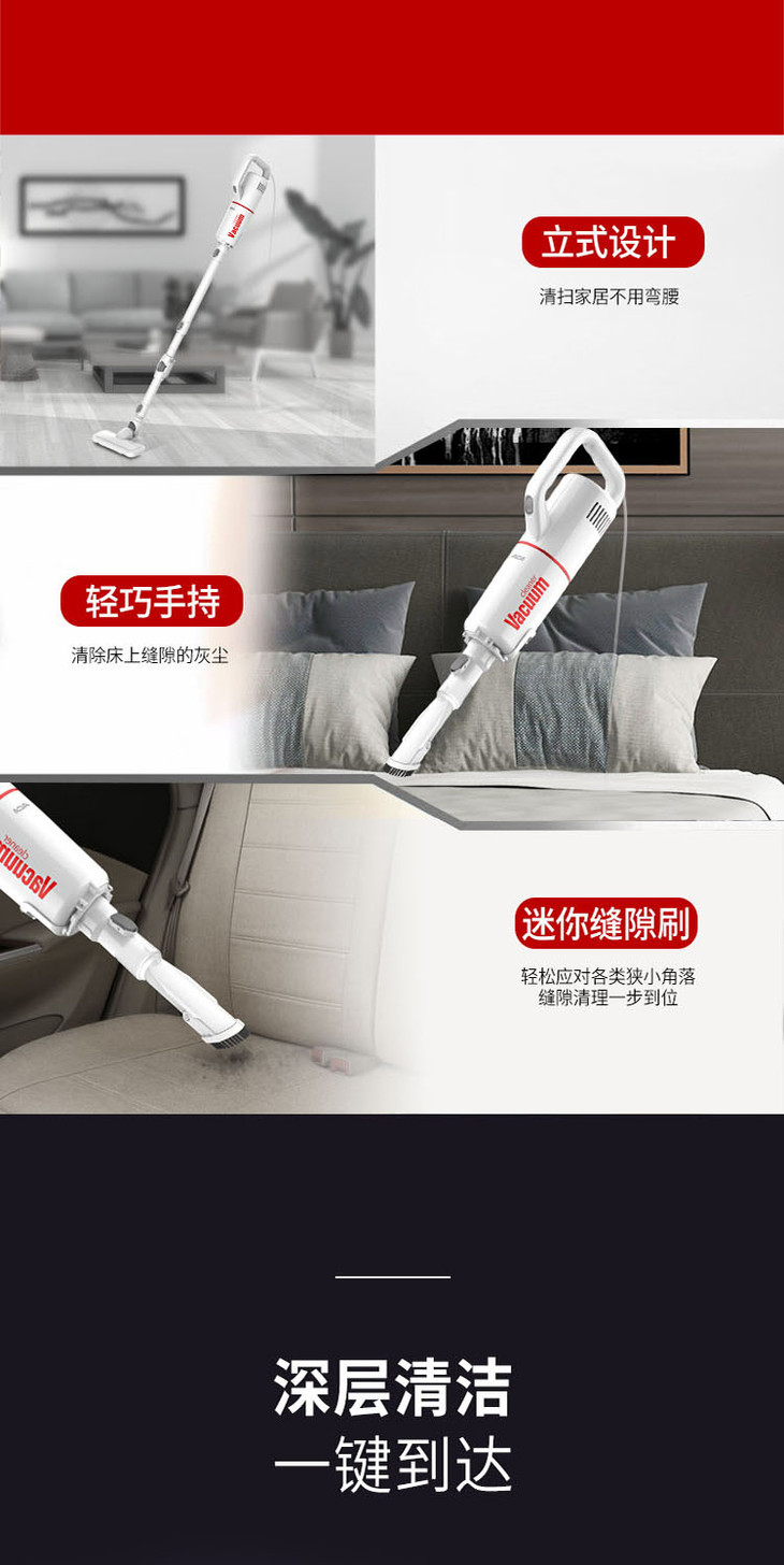 aca真空吸尘器aly60xc22j