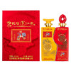 【定制酒】乾隆江南·龙凤对瓶喜酒 礼盒装 定制酒 商品缩略图1