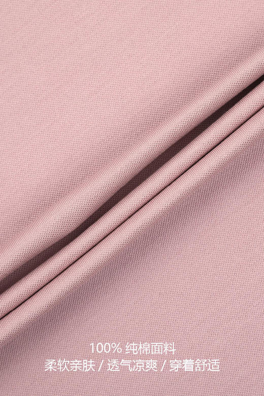 callisto基础款贴布绣圆领T恤  SPTSS061PK 商品图2