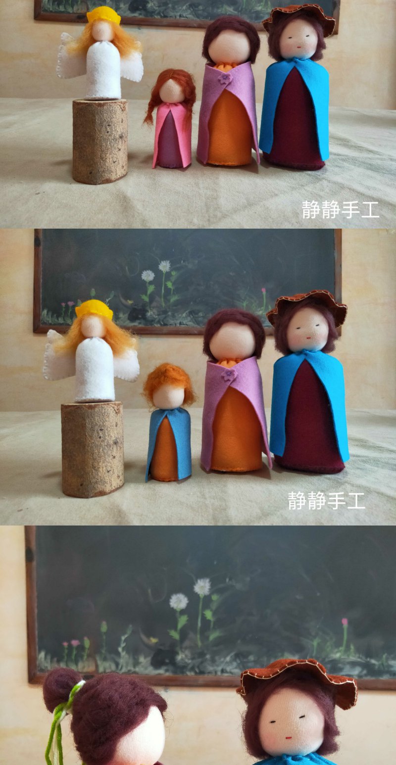 华德福手工 静静手工 生日故事偶 爸爸 妈妈 哥哥 妹妹 天使偶