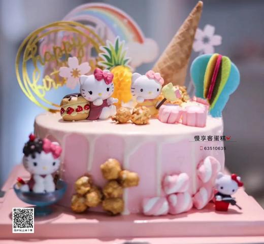 KT猫（玩偶随机） 商品图0