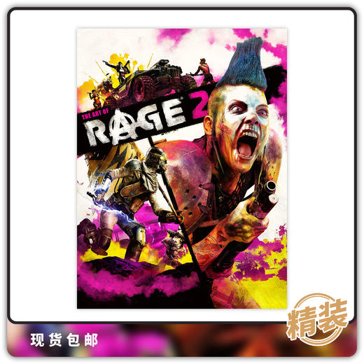 英文原版 美术设定集 狂怒2 Art Of Rage 2 商品图0