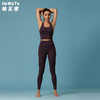 《福利款》套装哈瓦塔裸感瑜伽服套装暴汗健身服跑步服舞蹈服锦纶春夏无袖套装 商品缩略图12