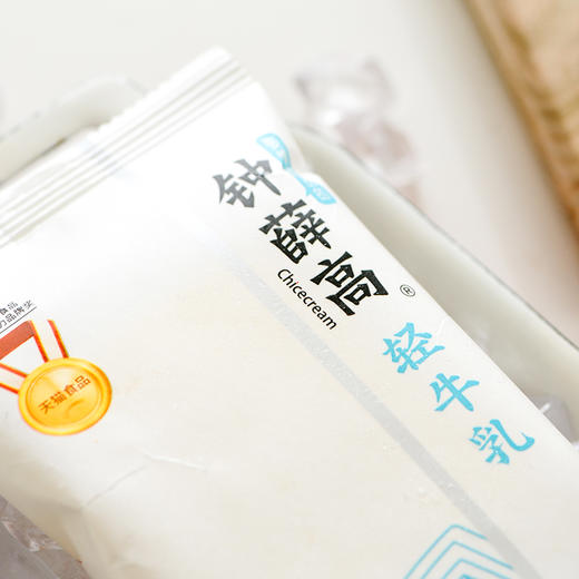 钟薛高轻牛乳牛奶味雪糕78g 商品图10