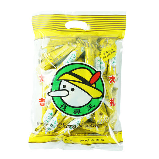 长鼻王夹心卷蛋黄口味（420g/包） 商品图0
